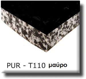 MELUTON PUR110 ηχοαπορροφητικό με ύφασμα πολυουρεθάνης (μαύρο) 10mm - 1m X 0,5m